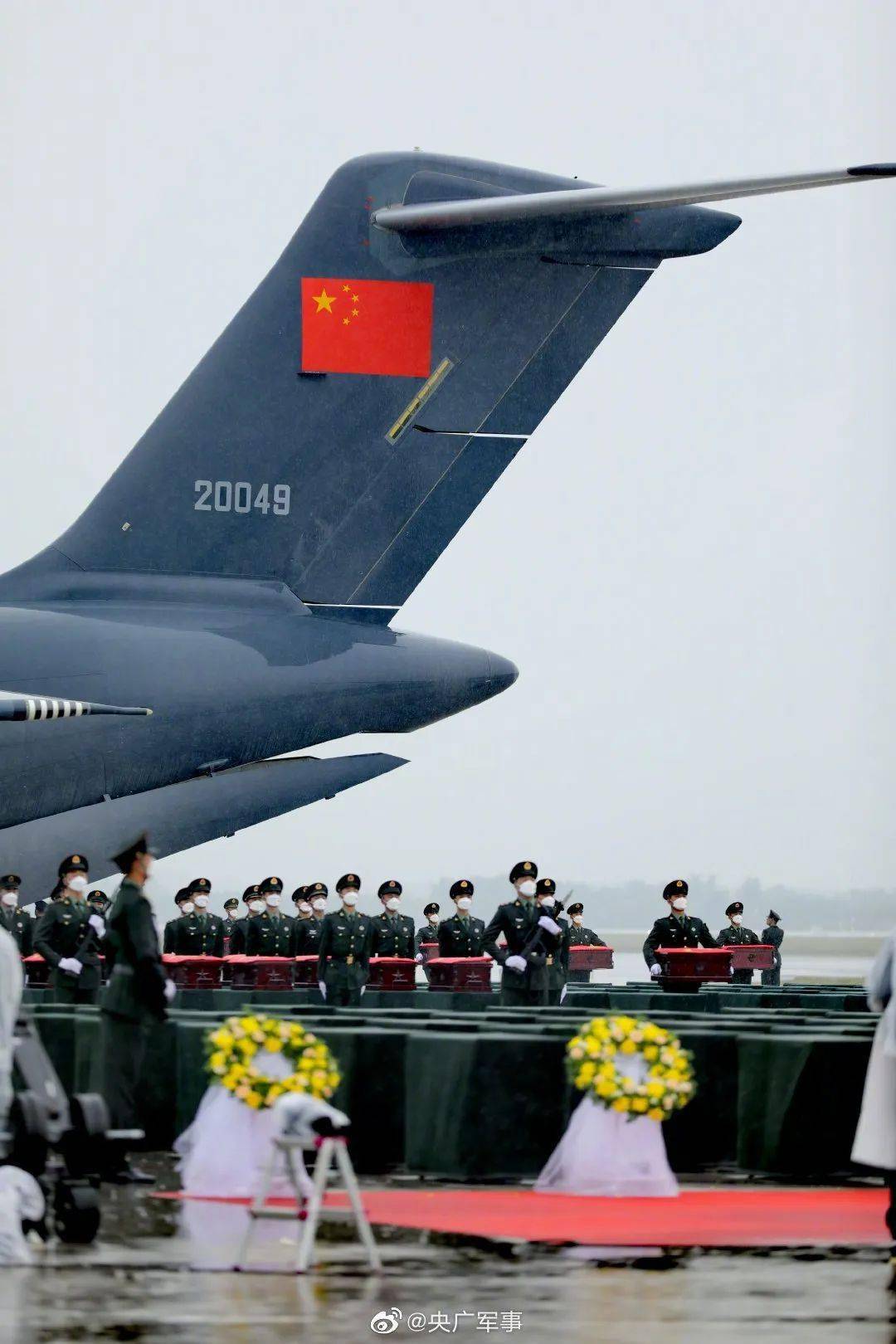 将于沈阳抗美援朝烈士陵园举行明天,第九批在韩志愿军烈士安葬仪式