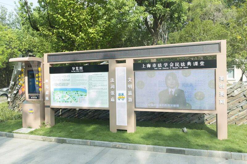 上海这一滨水主题公园完成改造正式开园，各种巧思设计让人“涨知识”