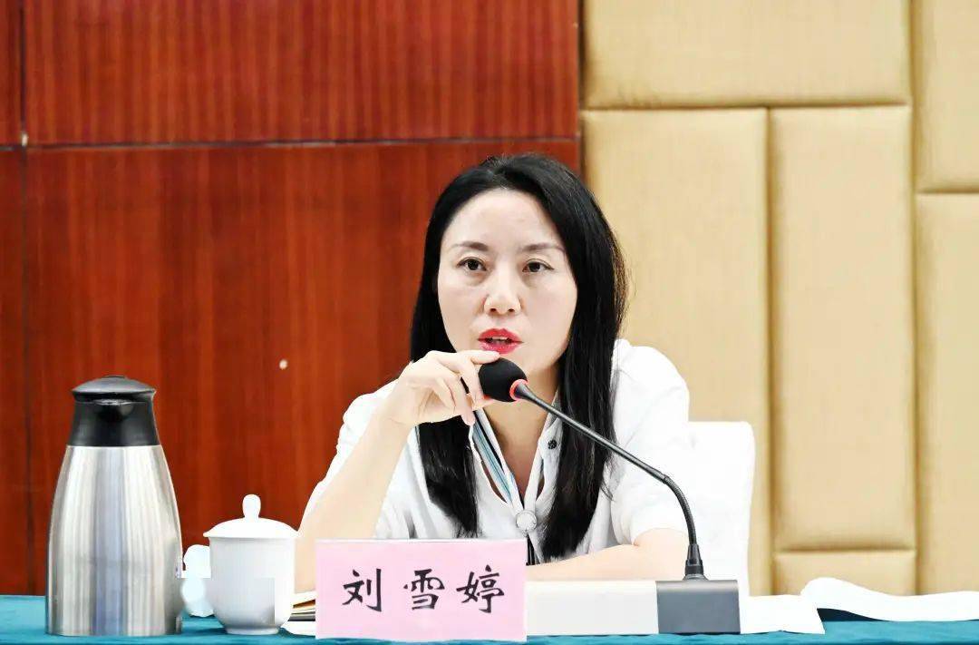 疫情防控 | 九寨沟县召开应对新冠肺炎疫情应急指挥部