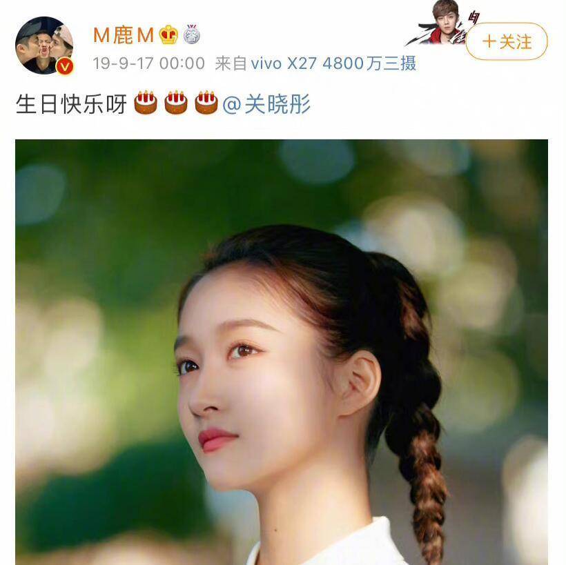 以李易峰为陪衬,看看与关晓彤相恋5年的鹿晗,真正的男人_吴亦凡_关系