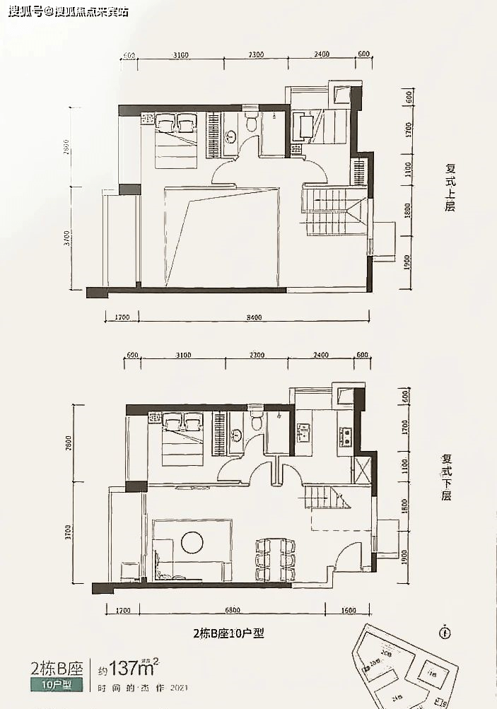 首页:深圳【正东名苑】