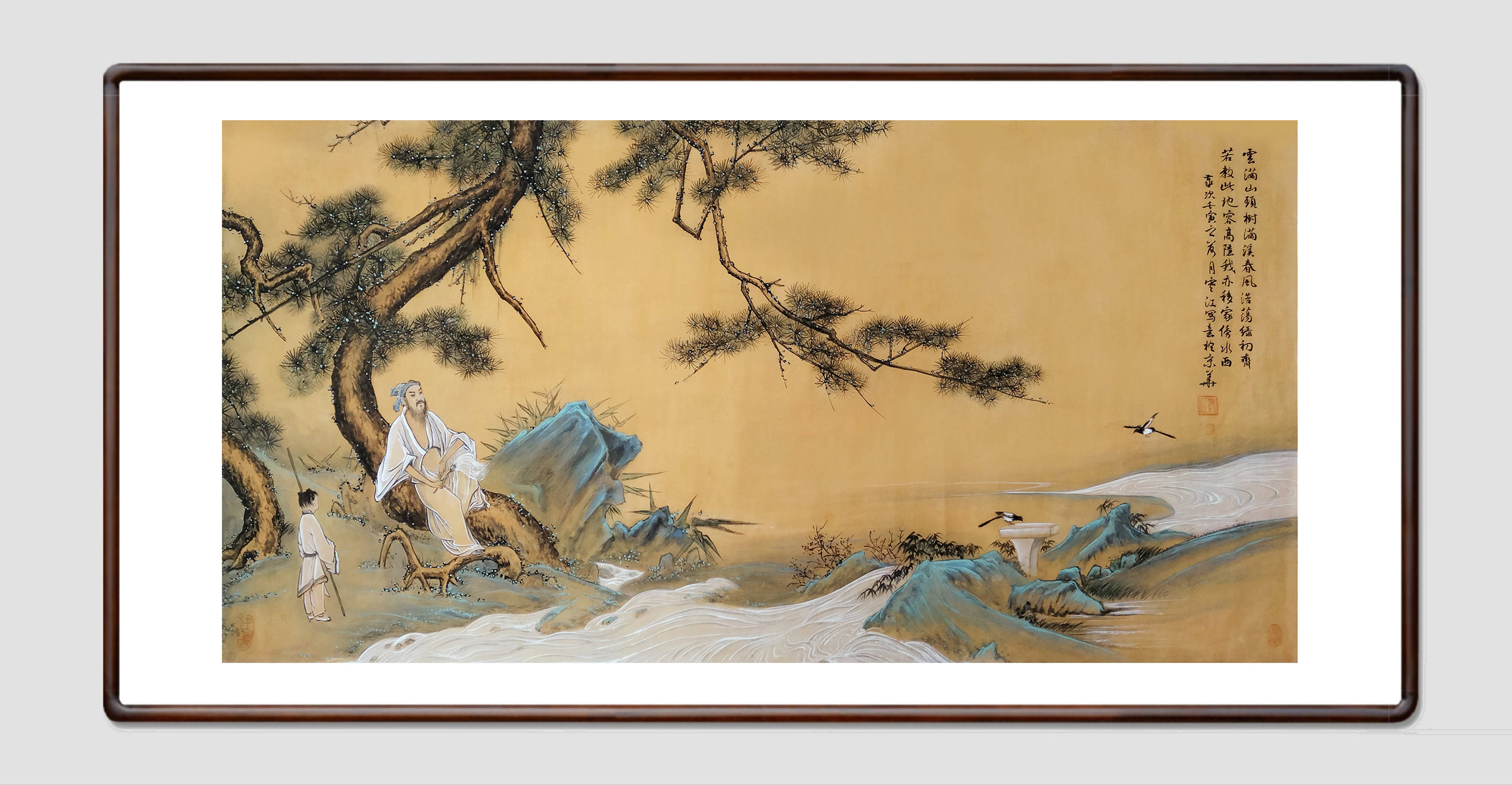 纯手工风水山水画新中式风景装饰画手绘真迹国画红木实木框挂画