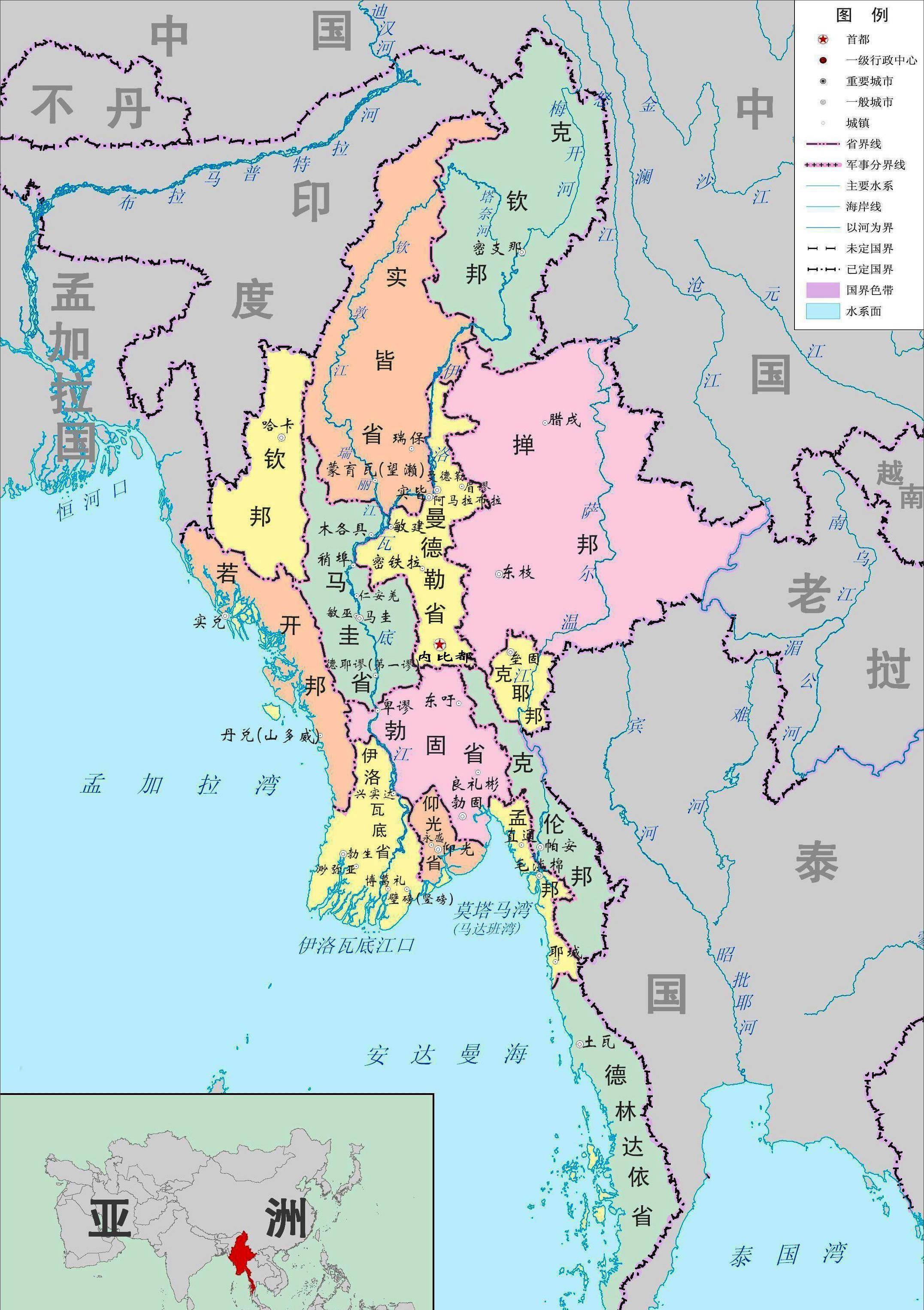 为什么缅甸佤邦强大？