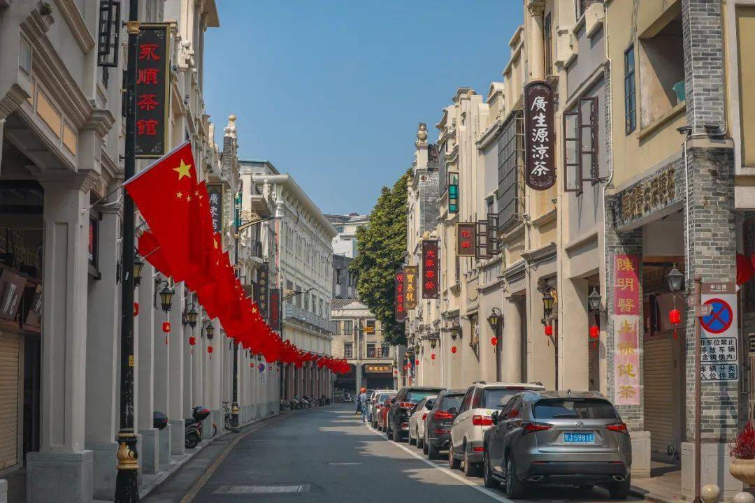 我市两社区获评2022年江门市首批绿色社区_台城_台山市_街道