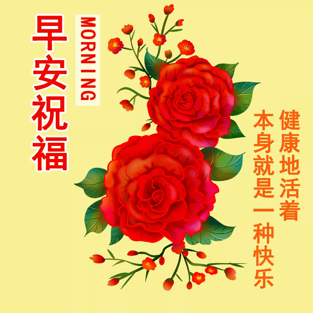 为你祈祷带字图片唯美图片