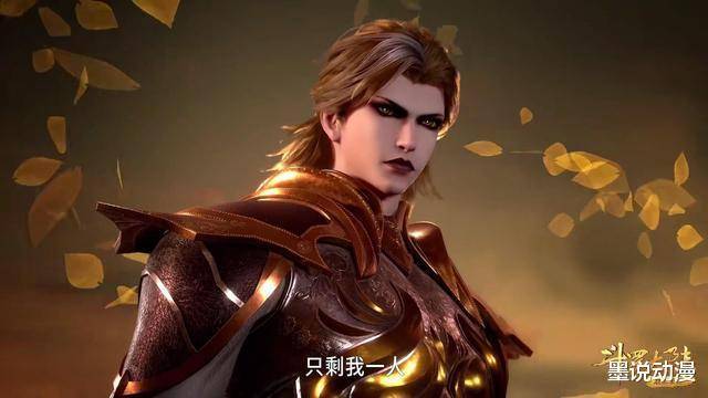 斗罗大陆:女神斗罗公开,99级波赛西位居第六,霓凰斗罗太酷了_武魂_封号_凤凰斗