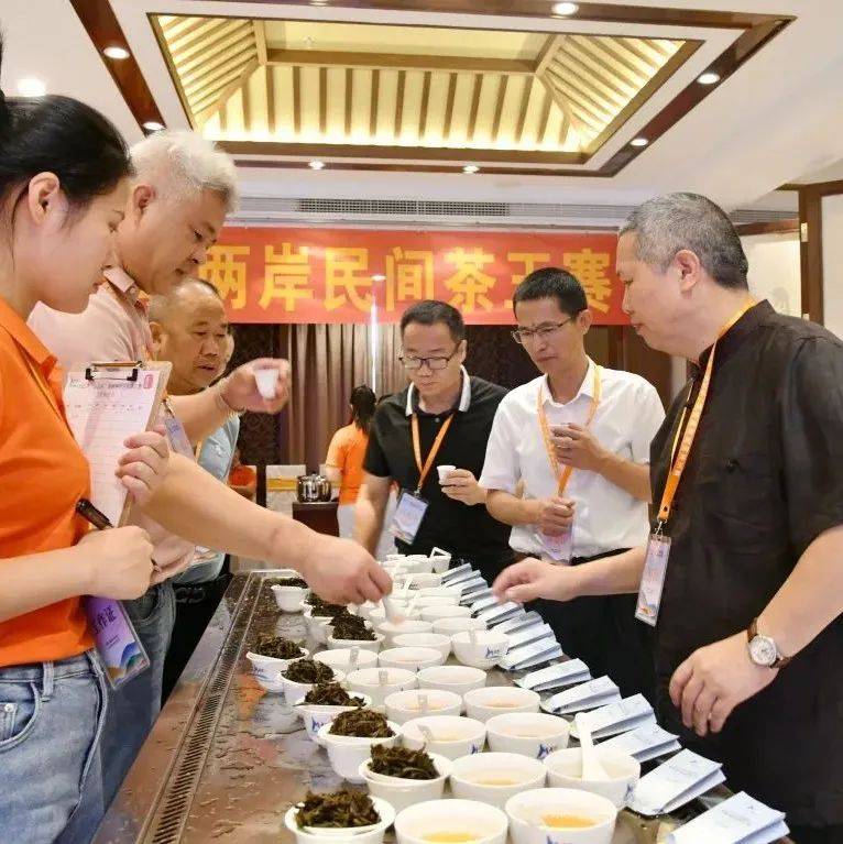 【市县】“妈祖杯”海峡两岸民间茶王赛武夷岩茶“茶王”诞生_决赛_莆田_老枞