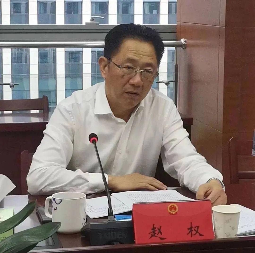 市人大常委会召开《淮安市餐厨废弃物管理条例