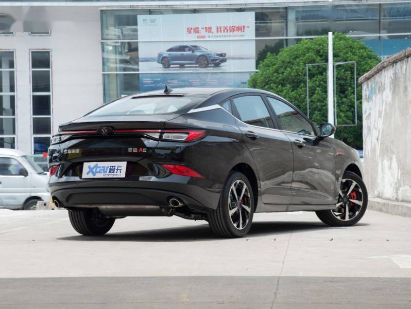 2023款思皓a5正式上市 售9.88-10.