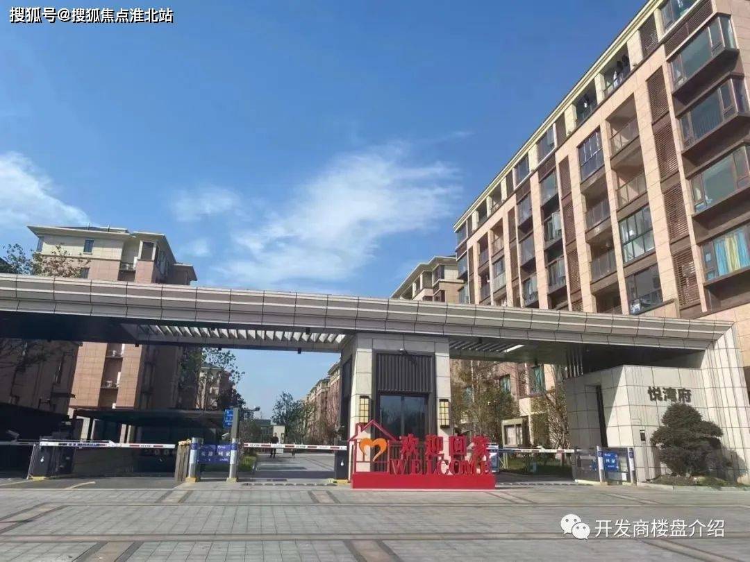 宝龙世家_海宁宝龙世家官方网站丨海宁宝龙世家楼盘_小区_项目_社区