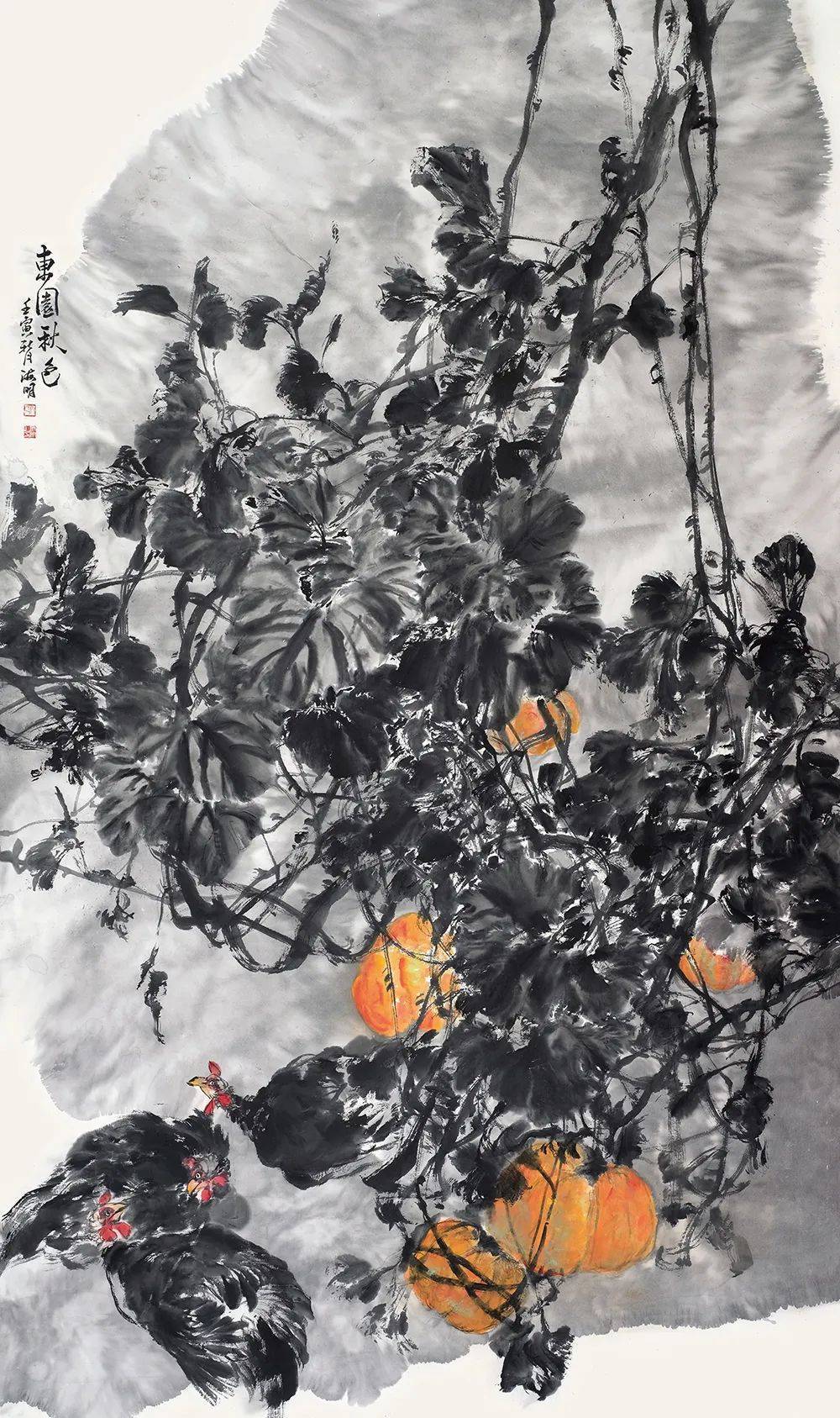 《大美为真》中国当代书画名家学术邀请展—黄海明_作品_全国_湖南省