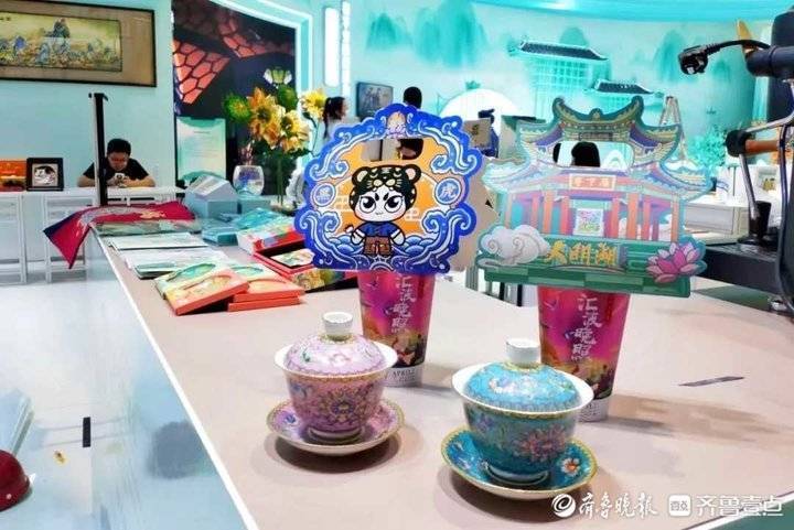 文创雪糕、明湖游船VR……济南文旅集团多款产品亮相文博会