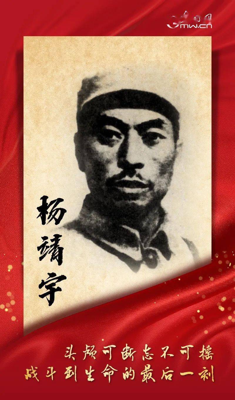 九一八事变爆发