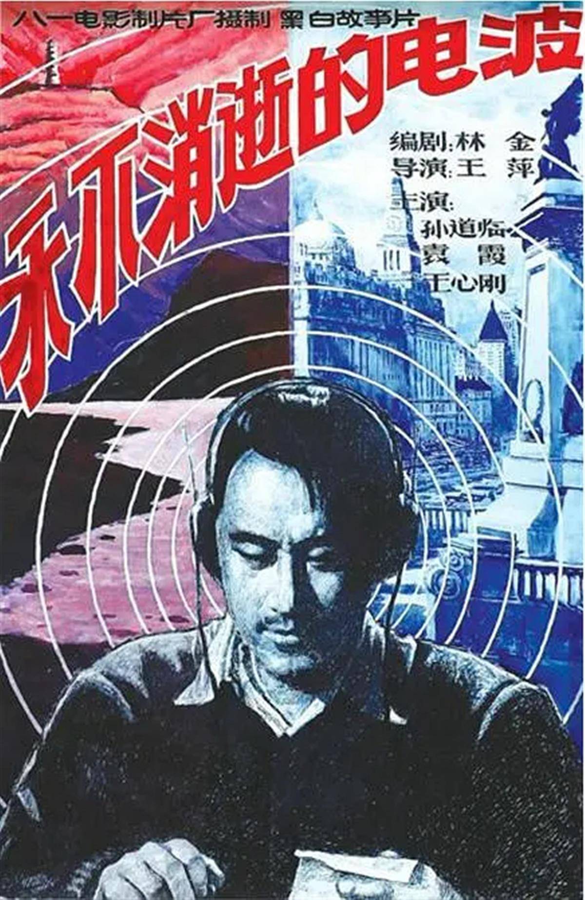 揭示科技与人文交融的神秘世界
