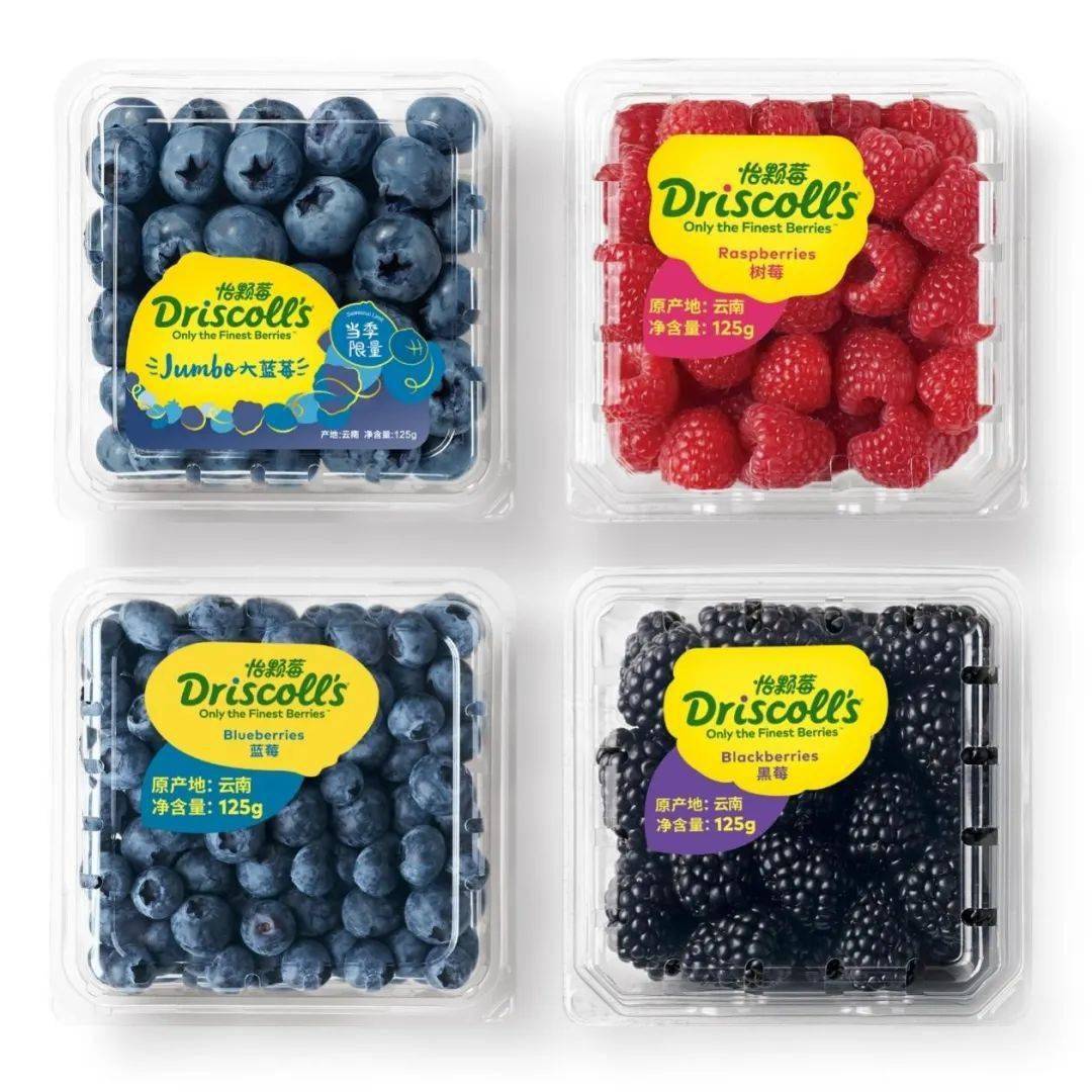 "driscolls怡颗莓"系列果莓产品2020年初发生新冠肺炎疫情后,公司