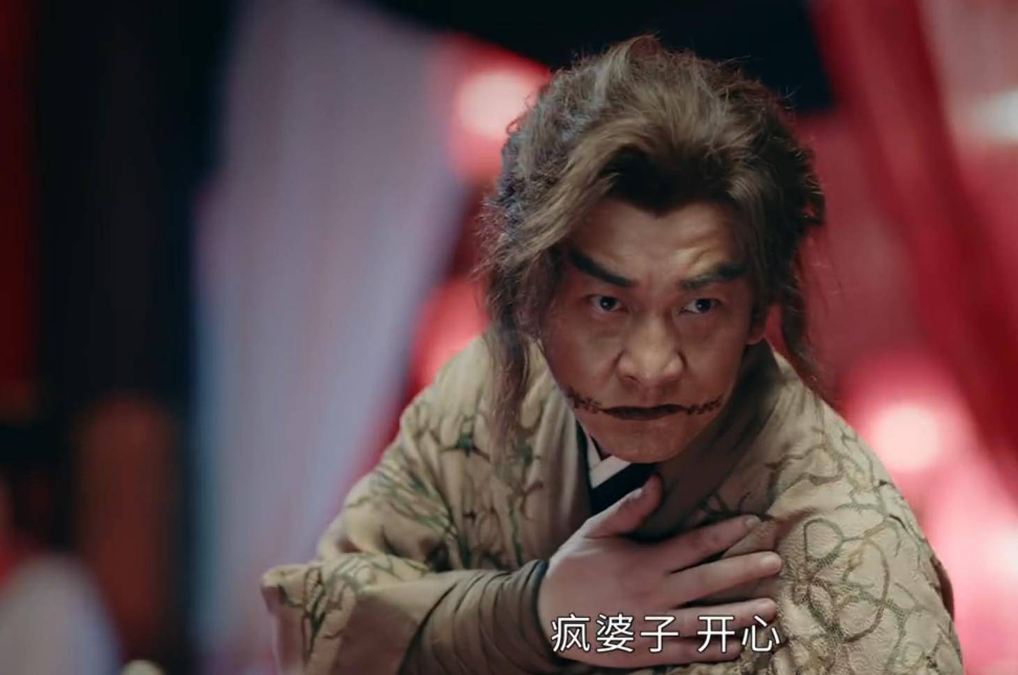 《山河令》十大恶鬼之薄情簿主喜丧鬼,原来她也是可怜人_穆云歌_莫