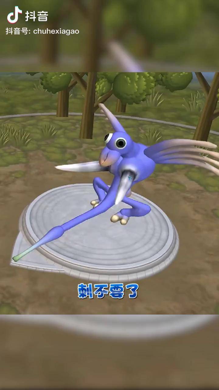 捏一条龙给你们看看楚河孢子_楚河_孢子_一条龙