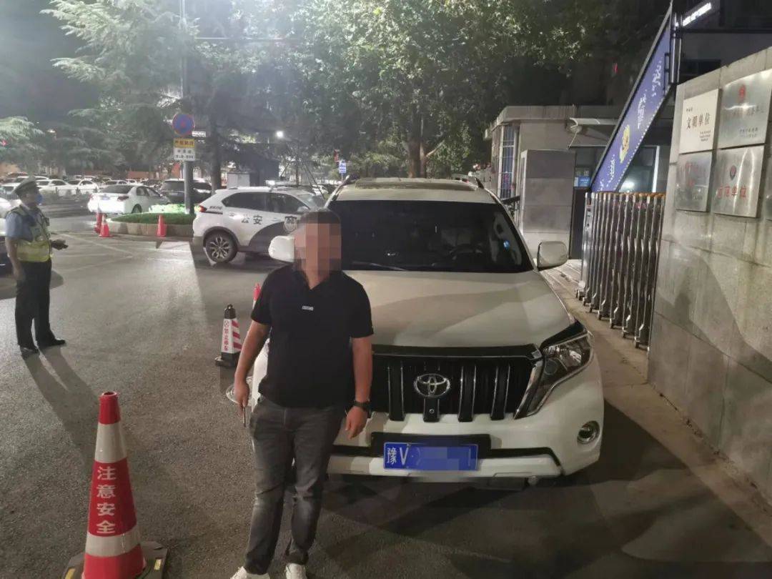 尿液什么价【大河早新闻】男子发布不实信息被郑州警方刑拘／河南降温！局地阵风6级／官方回应郑州一主干道绿化带不够绿化_https://www.jmylbn.com_新闻资讯_第7张