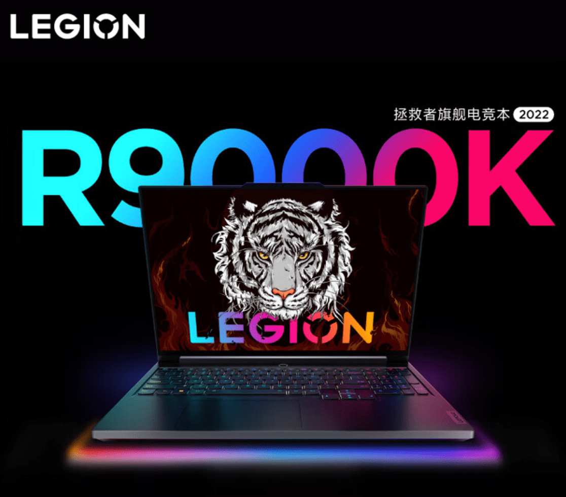 AMD 锐龙 7 6800H + RX 6700M 的双 A 超旗舰游戏本,联想拯救者 R9000K 测评