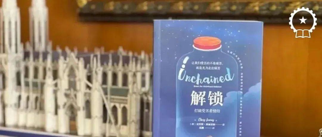 谁扼杀了您的梦想?_超级英雄_影响_偶像
