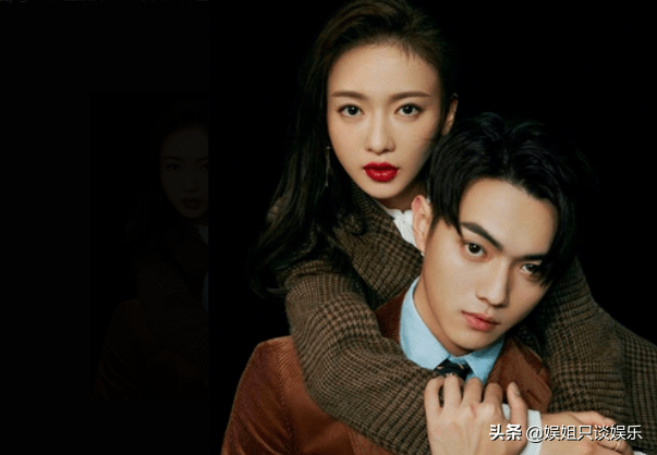 许凯_大金_网友