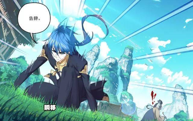 斗罗大陆:魂师界的第3位双生武魂,天赋不弱于唐三,他是谁?