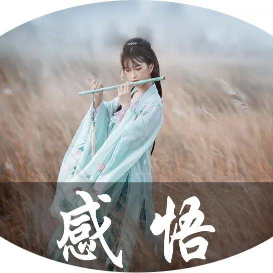 人生十个“度”，你有几度？_思考_儿子_力度