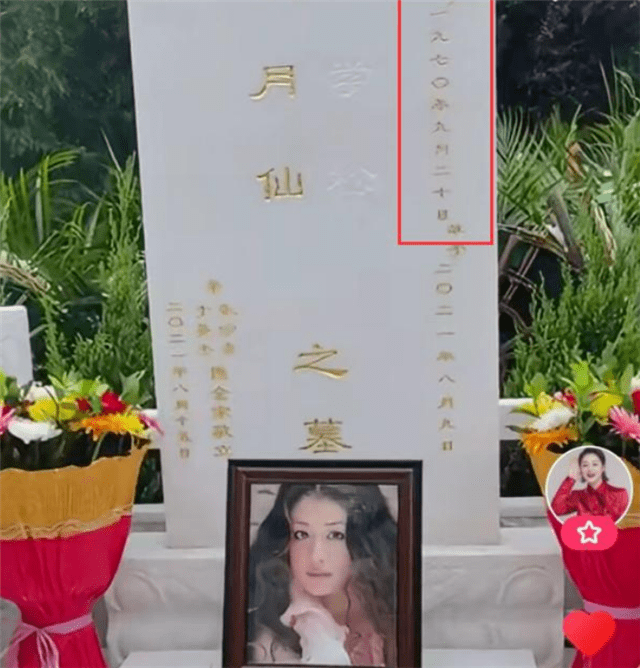 於月仙52歲冥誕,丈夫張學松曬照悼念 5 78ea52d73f9f4103b790b782c4698eec
