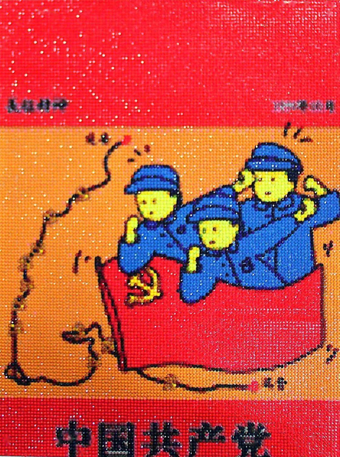 云游作品展播| 红色基因代代传(第29期)_精神_团队_一代人