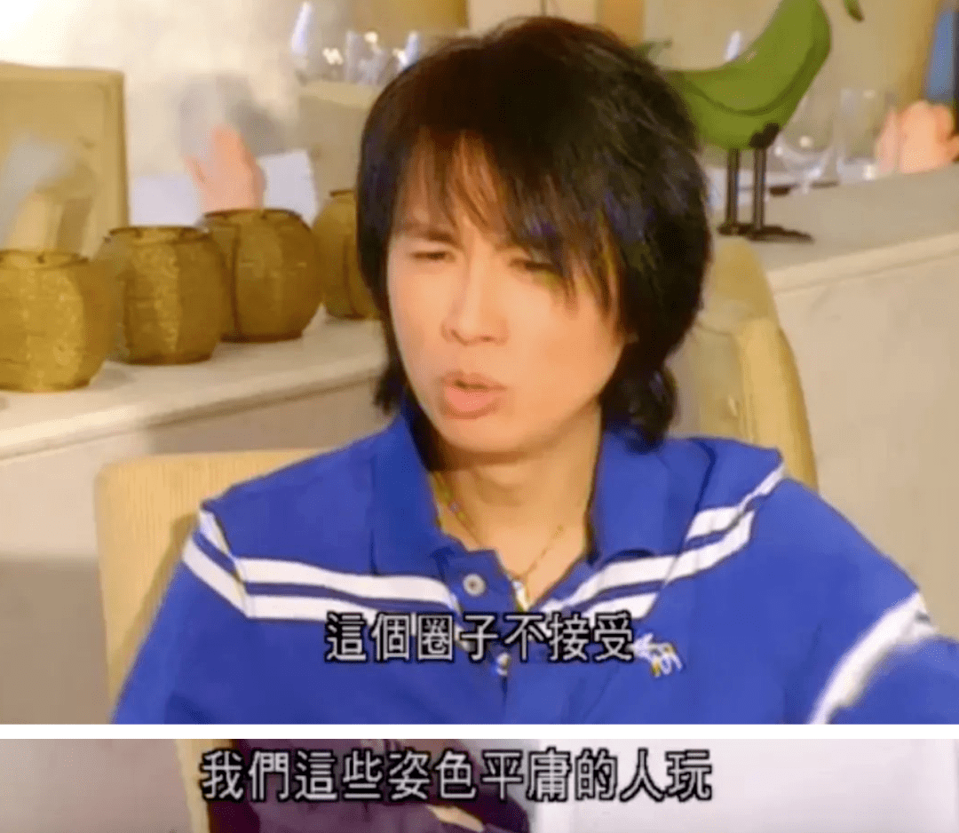 黄子华 2026年 栋笃笑 洗燥_黄子华 栋笃笑 香港 喜剧演员