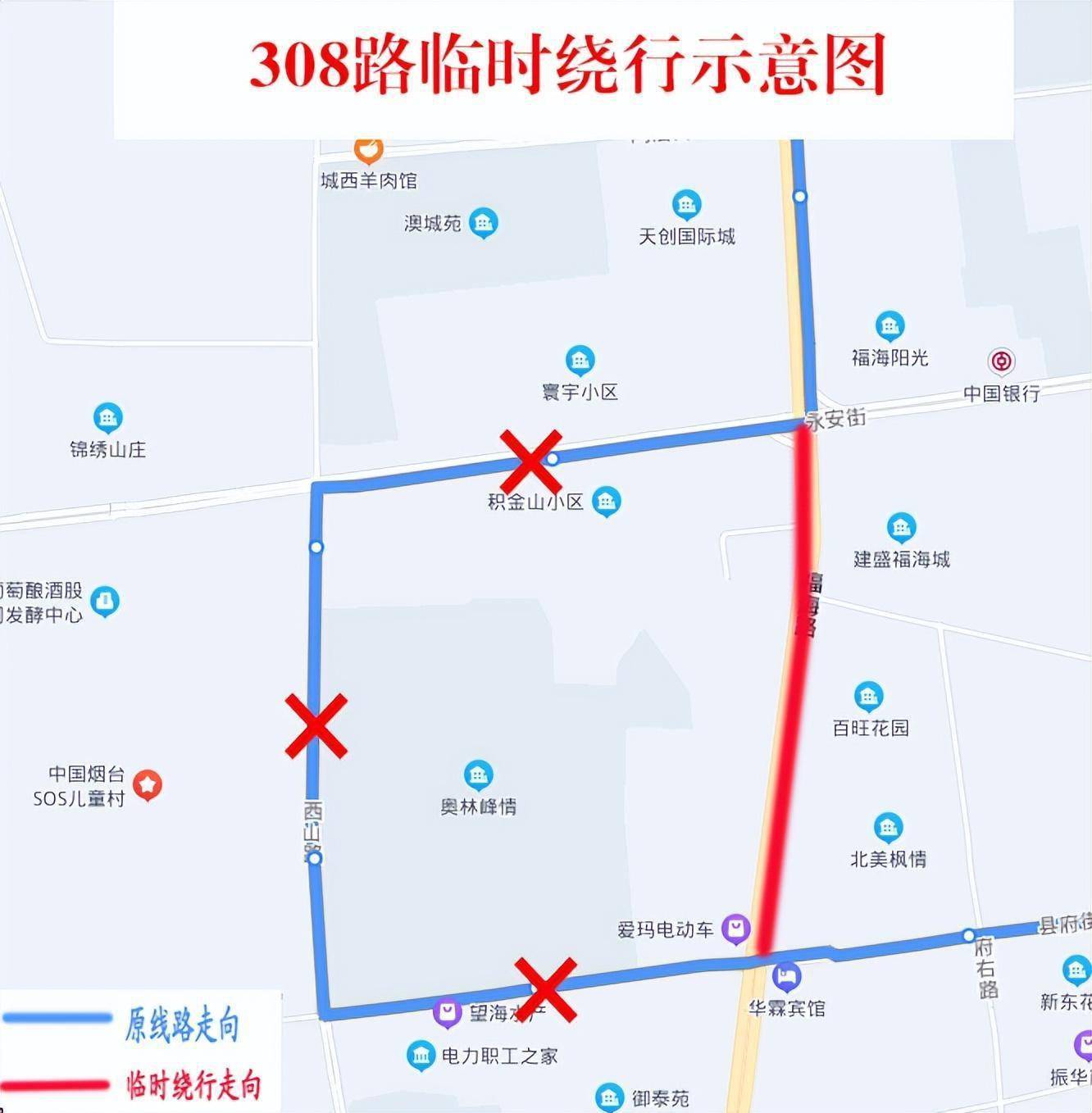 烟台31路公交车路线图图片