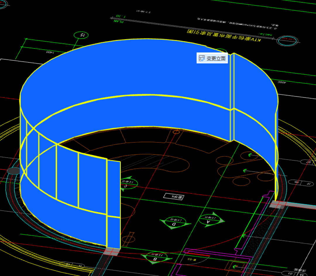 点击变更立面,快速进入水平绘制调整三维状态,立面轻松变更招投标阶段