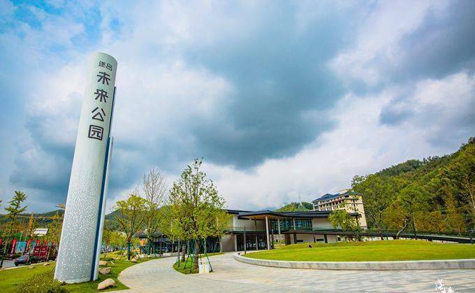 浙江遂昌有一座未来公园,环境优美,充满了时尚感和科技感_健身_游步道