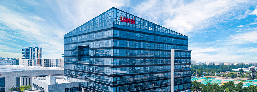 隆基绿能,科学技术奖一等奖!_项目_产品_电池