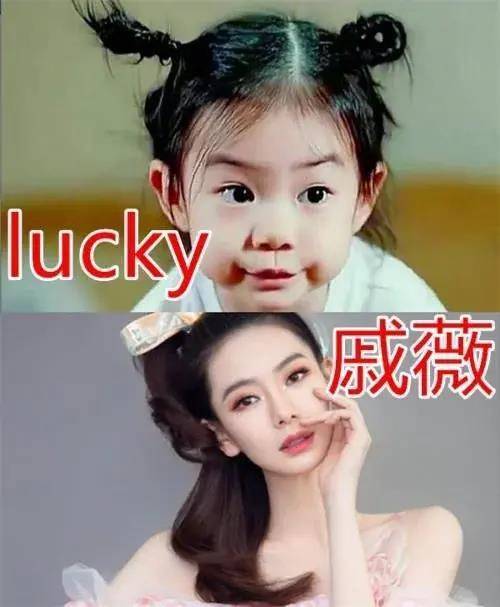 有种撞脸叫星二代,嗯哼撞脸李现,安吉撞脸刘昊然,而他撞脸何炅