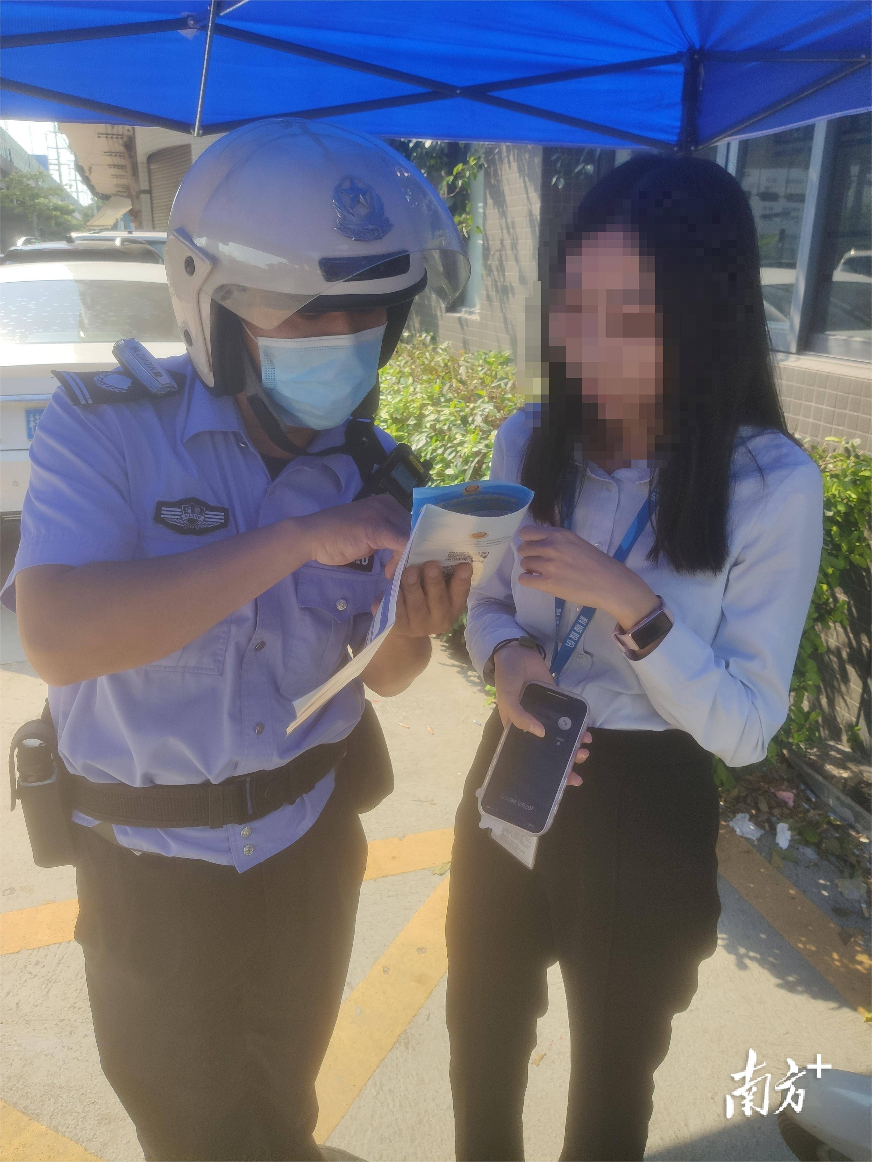 容桂派出所高效反诈劝阻，成功为市民挽损105万元_女士_电话_诈骗