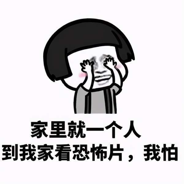 幽默笑话:商场有很多发传单的,我还没走到商场手里就拿七八张了_衣服