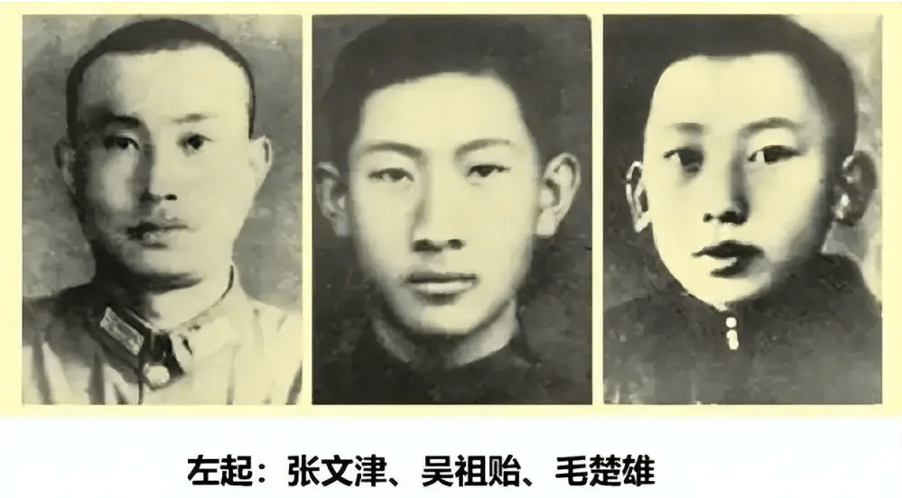 陕南宁陕县江口小镇，几个解放军干部被国民党神秘杀害，真相30年后揭开！