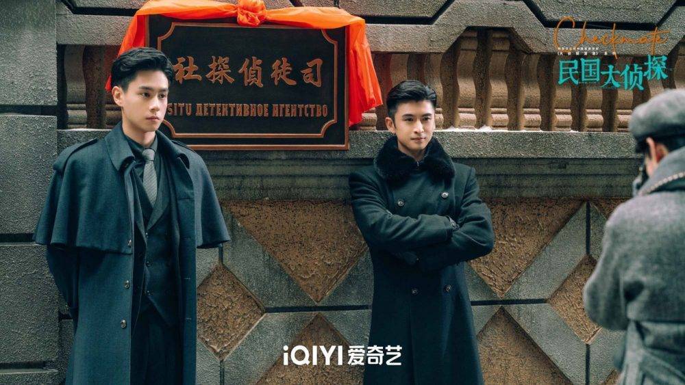 2倍的帅气!盘点12部「双男主电视剧」_白敬亭_张云龙_故事