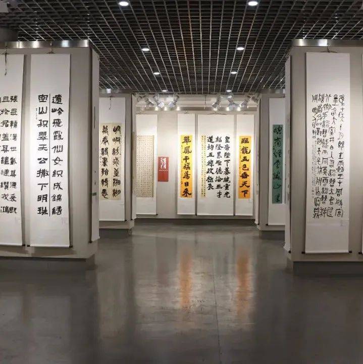 『文艺评论』十年树墨 从第四届平凉书法双年展看平凉书法十年发展之路_创作_作品_经典