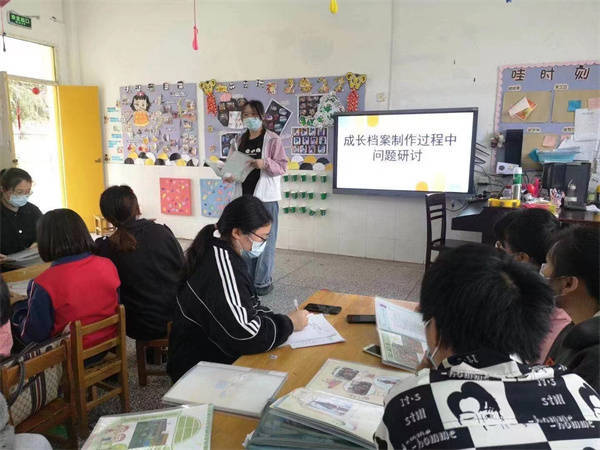 盱眙縣天泉湖鎮中心幼兒園開展成長檔案分享交流活動_主題_進行_郭紅