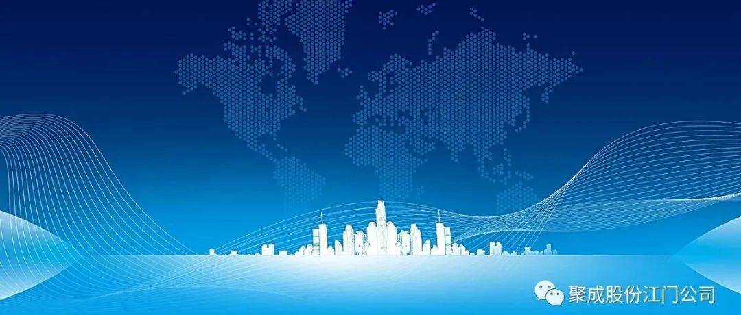 【知识分享】专精特新企业和高新技术企业的区别_折旧_给予_补助