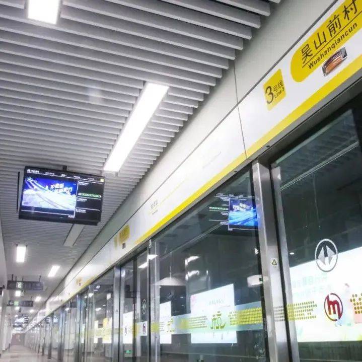 明天14时,杭州地铁19号线开通运营!3号线北延段、10号线黄龙体育中心站同步开通_山前村_车站_换乘