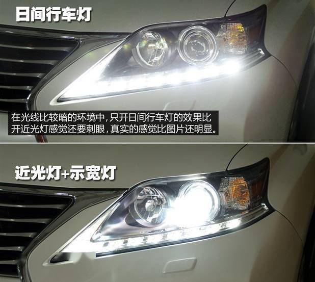 白天亮着日间行车灯,有必要吗?费电吗?_搜狐汽车_搜狐网