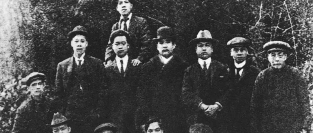 《读书》新刊 | 陈忠平:黄远庸暗杀案档案揭秘_孙中山_林森_袁世凯