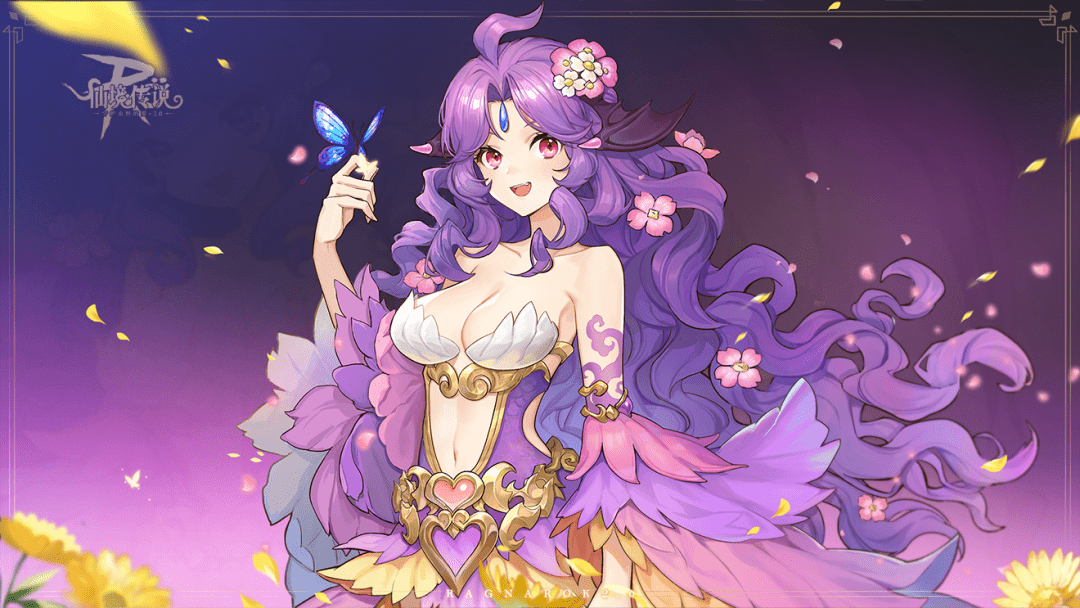 英雄职业「尼德霍格」现已上线正式服_tap_反馈_建议