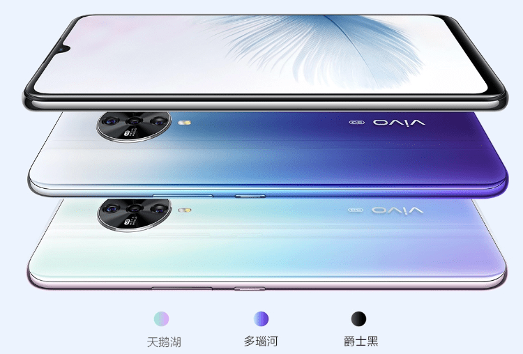 vivo s系列首款5g手机vivo s6由刘昊然代言,正式开售,2698元起_支持