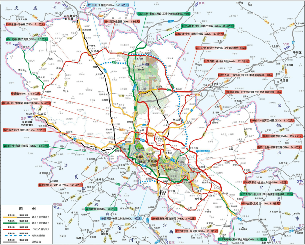 国道环线弥合大兰州版图——新g309线曝出新动态