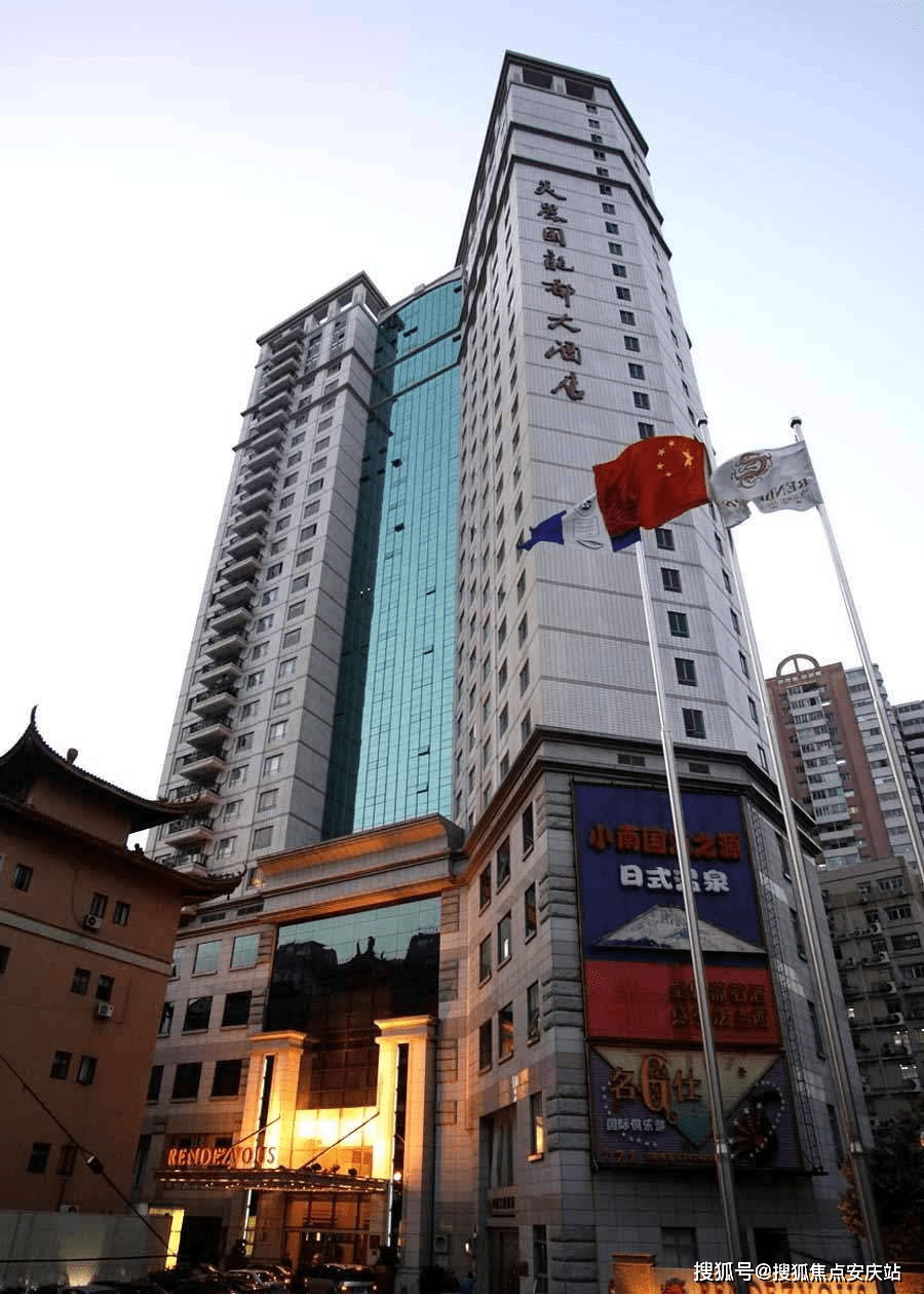 上海美丽园大酒店售楼处电话[美丽园大酒店]楼盘地址-最新价格丨24