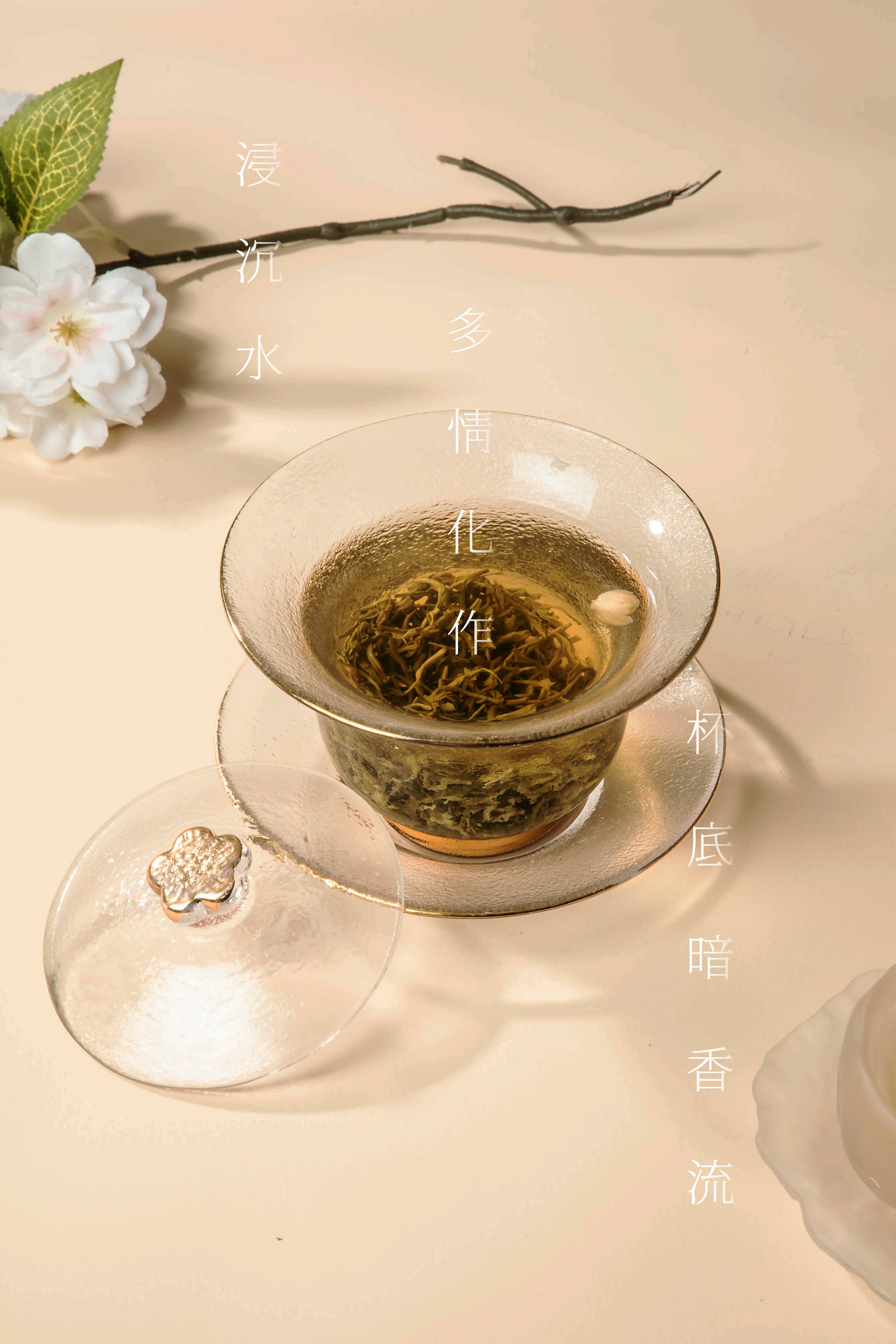 茉莉花茶的功效与作用有哪些!进来学知识!
